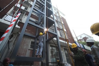 电梯许可证