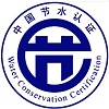 锅炉许可证